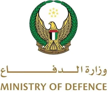 Ministry of Defence logo