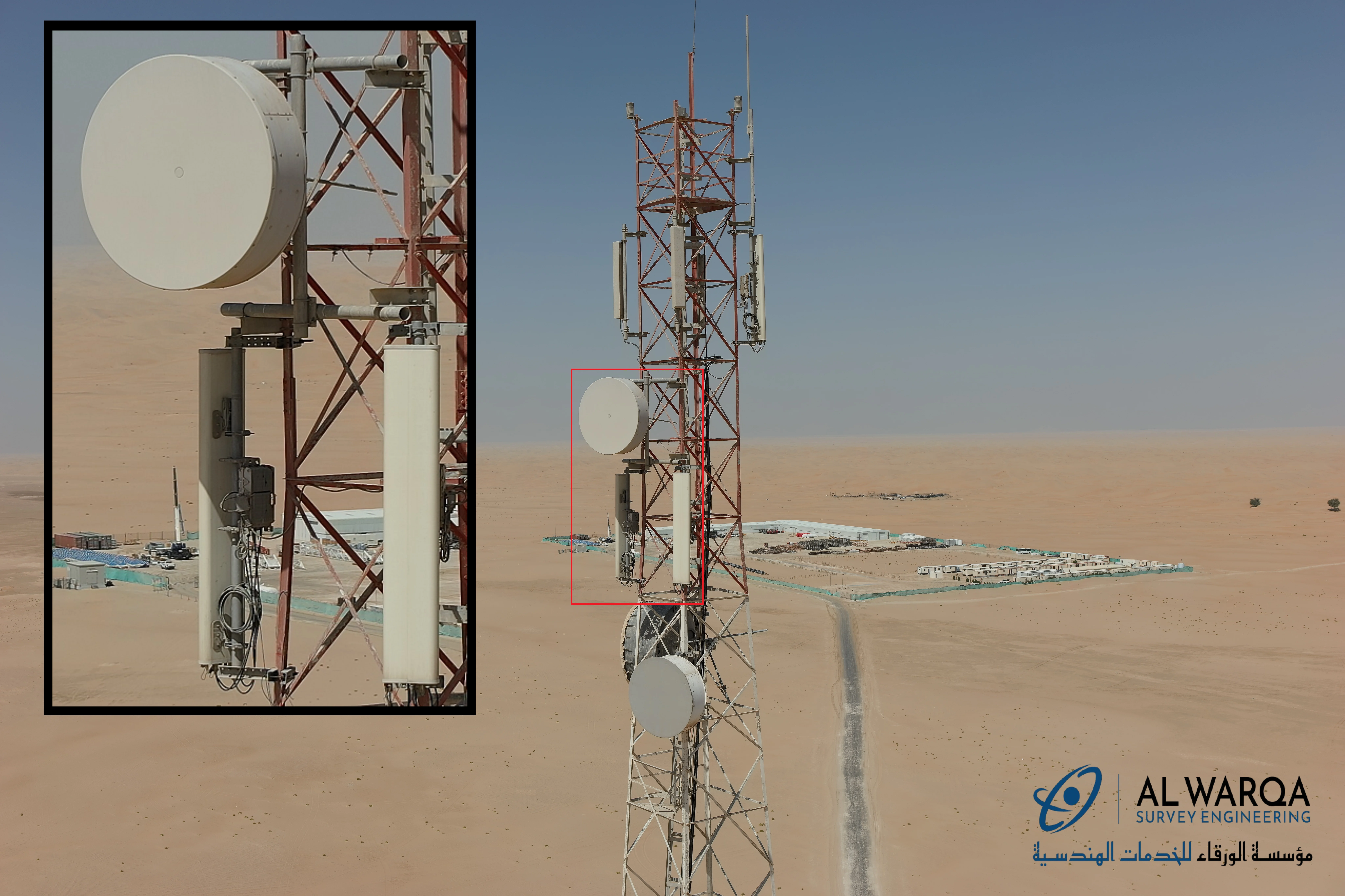 Deliverable example 2