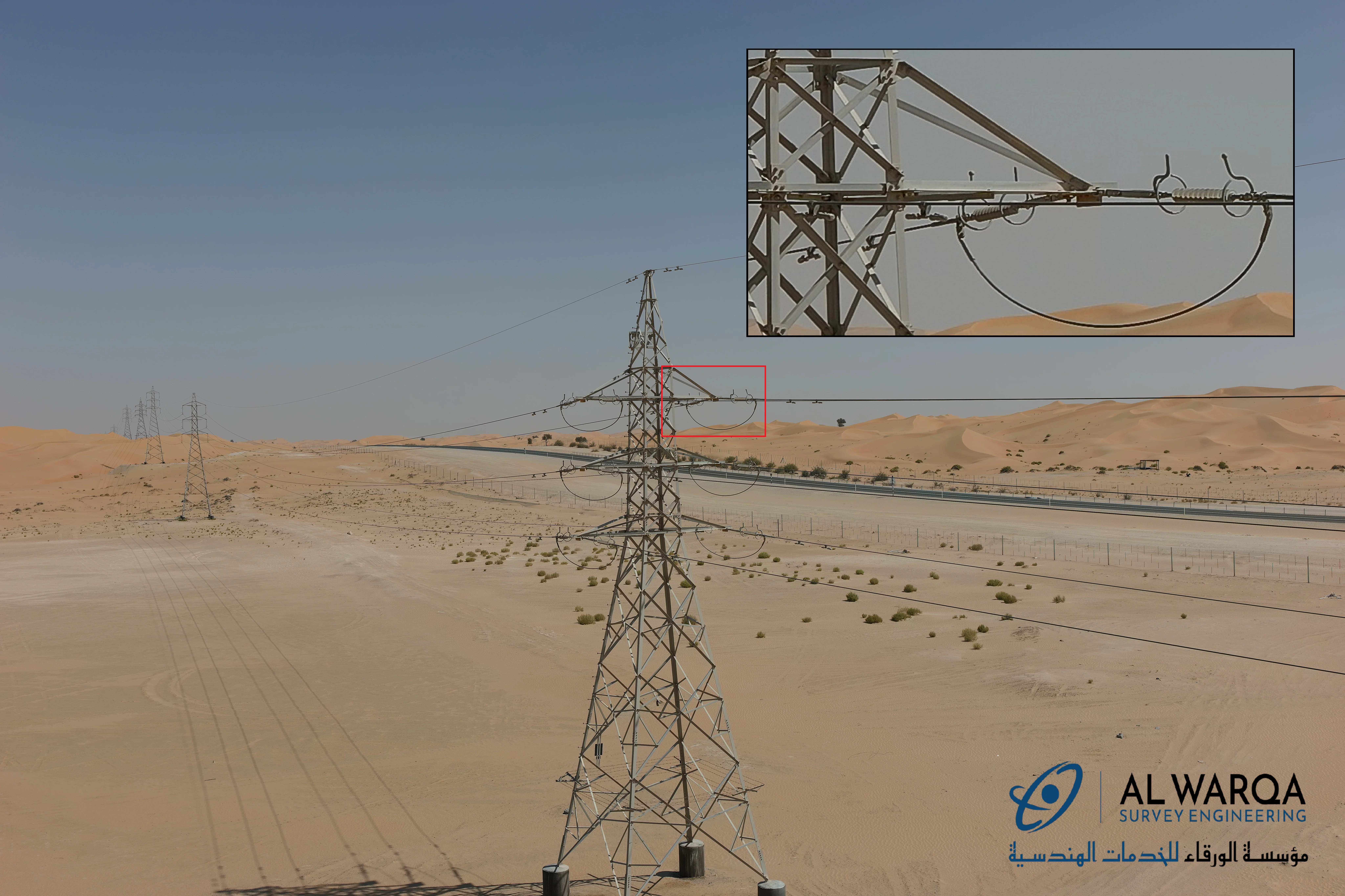 Deliverable example 3